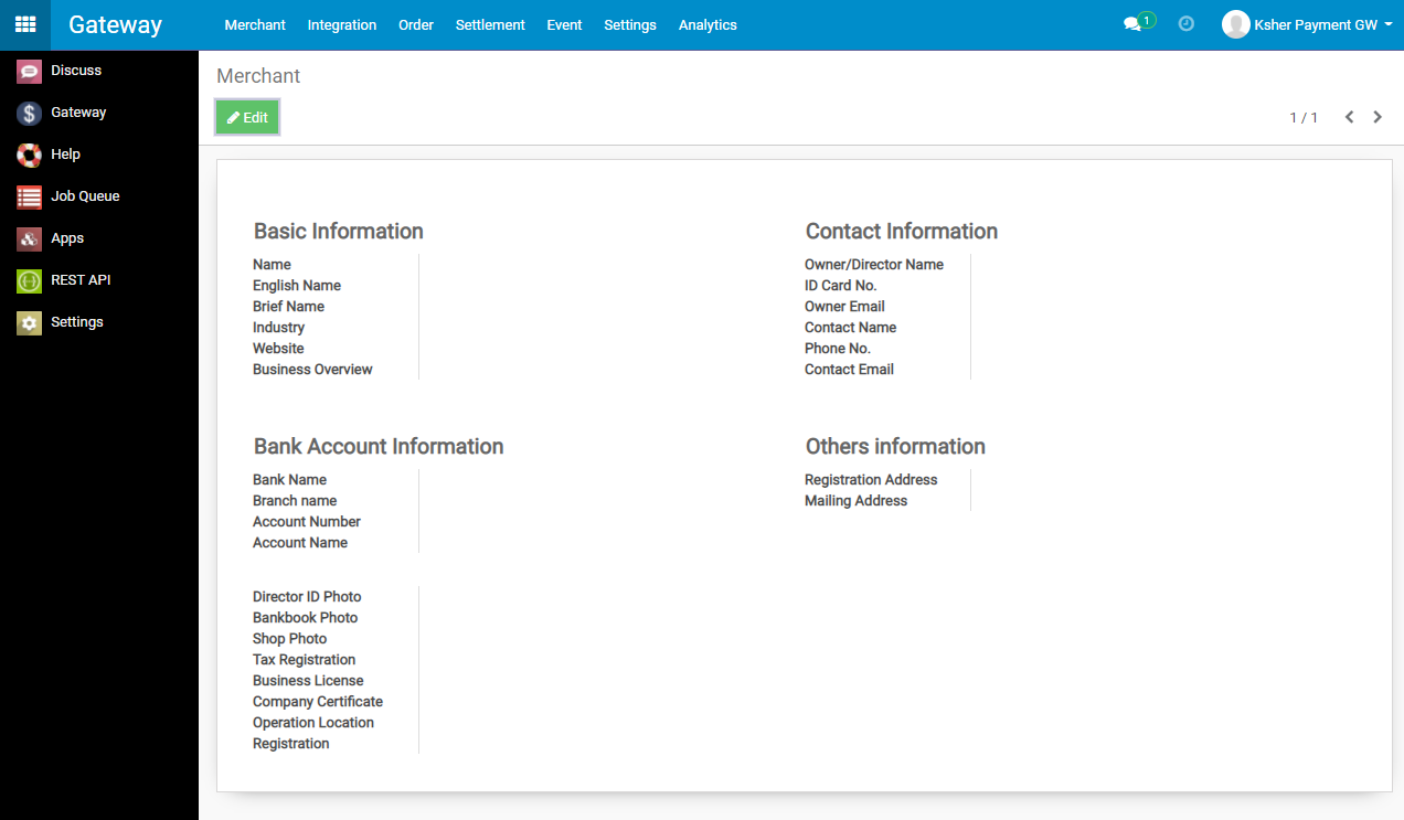 API UI