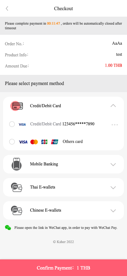 h5_checkout_savecard01