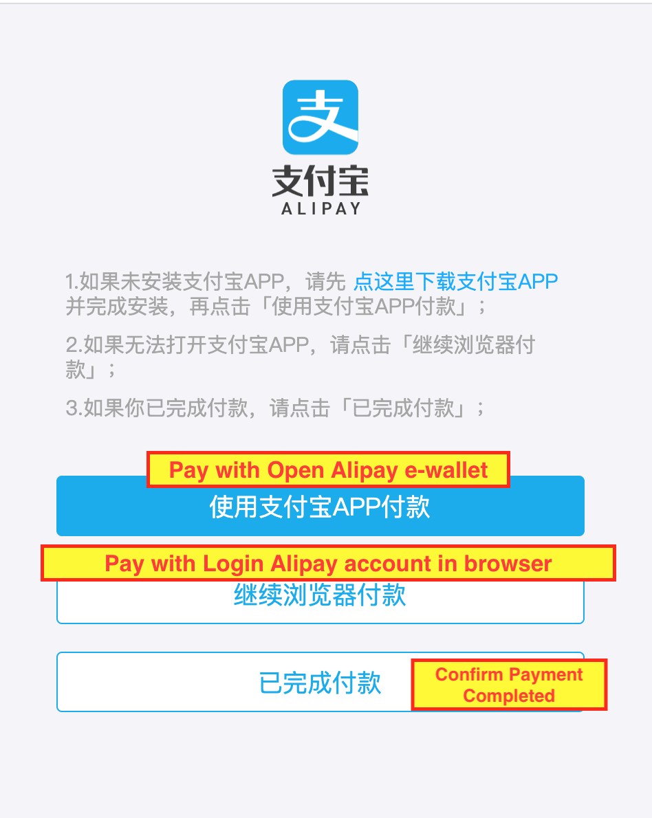 h5_alipay