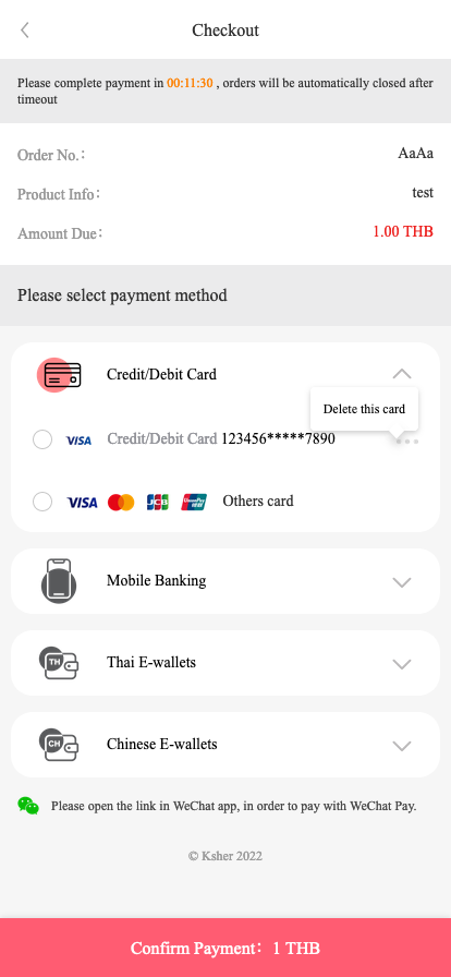 h5_checkout_deletecard_01